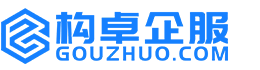漳州知识产权代理服务平台